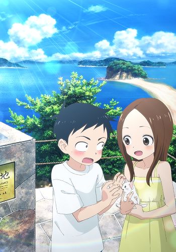 Karakai Jouzu no Takagi-san Season 2.