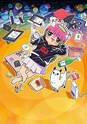 Atasha Kawashiri Kodama da yo: Dangerous Life Hacker no Tadareta Seikatsu