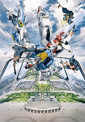 Mobile Suit Gundam: Suisei no Majo