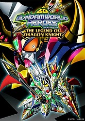 SD Gundam World Heroes THE LEGEND OF DRAGON KNIGHT