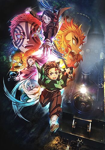 The Final Anime  Kimetsu no Yaiba: Kyoudai no Kizuna