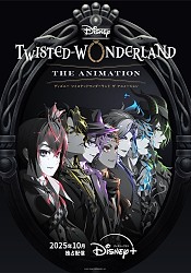 Disney Twisted-Wonderland The Animation Season 1: Episode of Heartslabyul