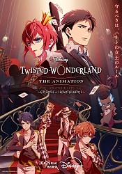 Disney Twisted-Wonderland The Animation Season 1: Episode of Heartslabyul