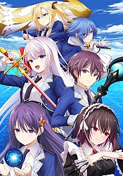 Shikkakumon no Saikyou Kenja Episode 12 Final Part 2/3 