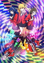 Summer 2022 Anime Chart - OVAs