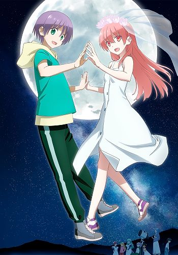 animatchings ☆ on X: Anime: Tonikaku Kawai