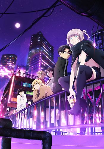 New 'Yofukashi no Uta' PV Features Music From Yorushika, Brings Tokyo  Nightwalking to Life – OTAQUEST