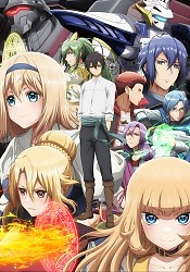 Otome Game Sekai wa Mob ni Kibishii Sekai desu Subtitle Indonesia