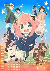 NOUMIN KANREN NO SKILL BAKKA AGETETARA NAZEKA - ANIME DVD (12 EPS