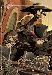 Princess Principal OVA: Revealing Reviews