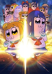 Poputepipikku 2nd Season