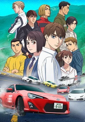 New Initial D Movie: Legend 3 - Mugen - Info Anime