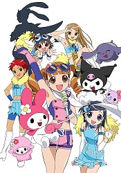 9 Onegai My Melody Highschool~ Light Novel ideas in 2023