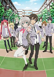 Haiyore! Nyaruko-san