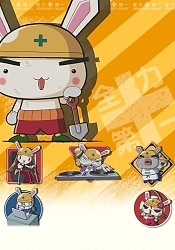 Zenryoku Usagi