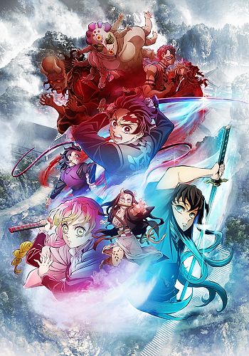 Kimetsu no Yaiba: Kyoudai no Kizuna - Película 2019 