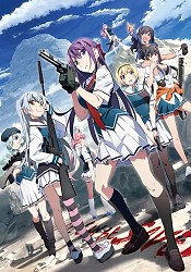 Grisaia: Phantom Trigger