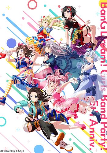 BanG Dream! x Animate 'Spring Celebration' visual + designs : r