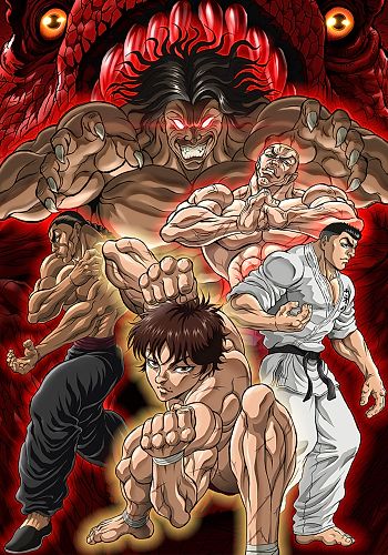 Stream WLO - O Campeão Baki the Grappler Baki Hanma by DEATH D KID