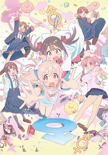 にゃお にゃむご様専用 アーバン・アイ EP1280 （MOTHER 1+2 バリュー