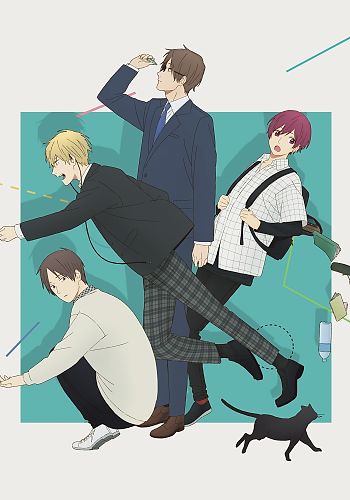 Cool Doji Danshi (Play It Cool, Guys) - Pictures 