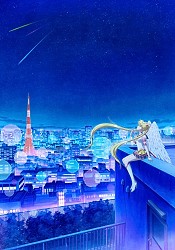 Bishoujo Senshi Sailor Moon Cosmos Movie 2