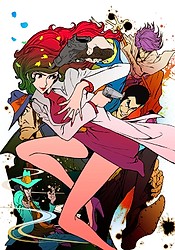 Lupin the Third, The Woman Called Fujiko Mine