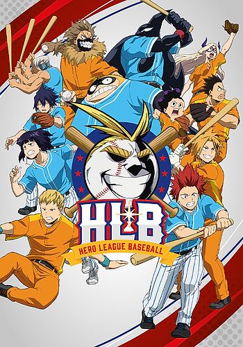 Boku no Hero Academia 5th Season (My Hero Academia Season 5