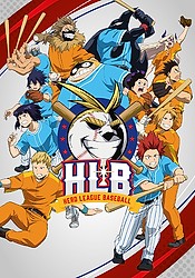 My Hero Academia Season 5 OVA