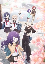 All Spring Anime 2023, Listed