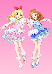 Aikatsu! 10th STORY ~Mirai e no STARWAY~