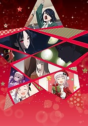 Kaguya-sama TV Anime Posts Final Daily Countdown Art As -Ultra Romantic-  Approaches - Crunchyroll News