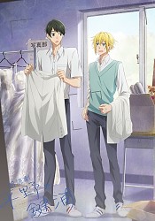 Sasaki and Miyano: Graduation  Filme ganha data de estreia na Crunchyroll