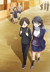 Watashi no Yuri wa Oshigoto Desu! - Anime - AniDB