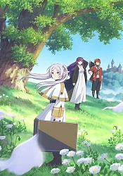 Densetsu No Yuusha No Densetsu Episode 1 English Sub, By Animu Vidz