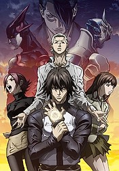 Zetman