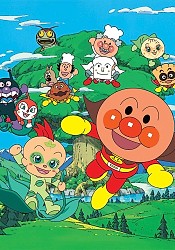 Anpanman: The Adventure of Happie