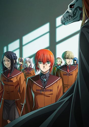 Café com Anime - Mahoutsukai no Yome Episódio 12