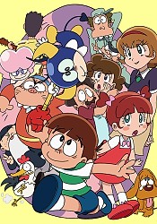 Wonder Bebil-kun