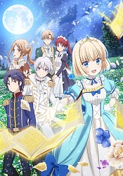 Otome Game no Hametsu Flag shika Nai Akuyaku Reijou ni Tensei shiteshimatta  Season 2 Visual & PV Revealed - Otaku Tale