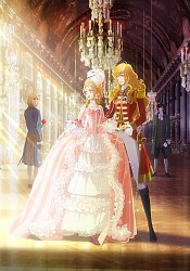 The Rose of Versailles Movie