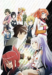 Plastic Memories