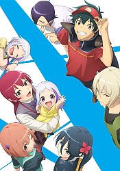 Me elogie e você morre!  The Devil is a Part-Timer! Temporada 2 