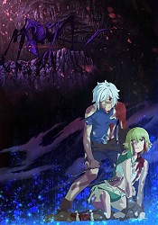 Is It Wrong to Try to Pick Up Girls in a Dungeon? IV Deep Chapter: The Disaster Arc