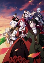 The Hard - Bounty Hunter (OAV) - Anime News Network