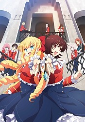 Watashi ni Tenshi ga Maiorita! (VOL.1 - 12 End + Movie + OVA) ~ Anime DVD ~