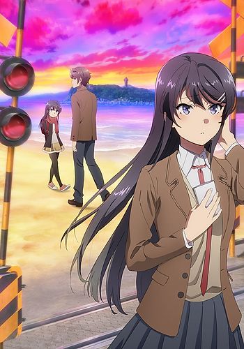 Seishun Buta Yarou wa Randoseru Girl no Yume o Minai - Sakurajima Mai -  Graduation ver. (Aniplex)