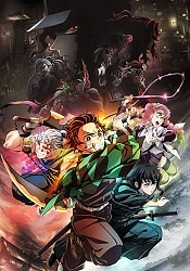 Demon Slayer: Kimetsu no Yaiba -To the Swordsmith Village-