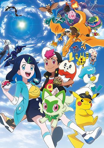Pocket Monsters (2019) Episódio 26: Salte! Koiking/Coroe-se! Yadoking! –  Pokémon Mythology