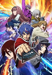 CARDFIGHT!! VANGUARD Divinez DELUXE Kesshou-hen